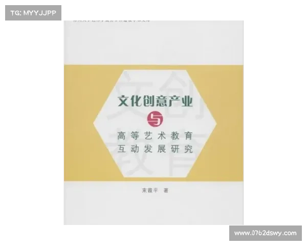 株洲动力杯赛事聚焦企事业单位参与度提升三成 注重产业互动与协同发展 株洲动力杯赛事聚焦企事业单位参与度提升三成 注重产业互动与协同发展